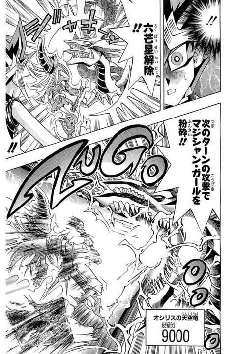 ブラックマジシャンガール あーしで精通した男の子どーこだ ワイ 30 うわっ 全速 いそがしい人の全ジャンルまとめ速報 ブラックマジシャンガール あーしで精通した男の子どーこだ ワイ 30 うわっ 全速 いそがしい人の全ジャンルまとめ速報