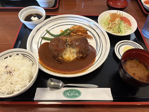 チーズイン