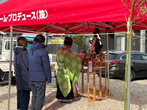 LINE_ALBUM_松永様地鎮祭2025130_250131_1