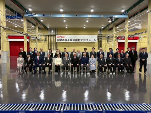 73C8C6C4-E611-4528-8C92-9718C1D6B308