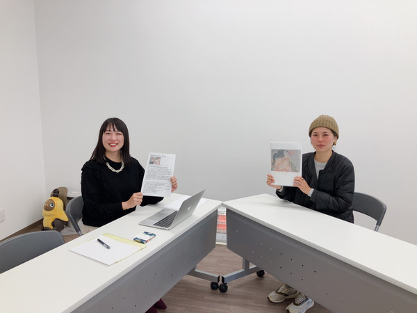 20250118_022441000_iOS