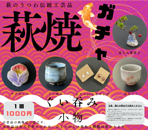0e91d609aaf504bf13dc5eb9b7366abe