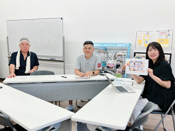 20240910_070236000_iOS