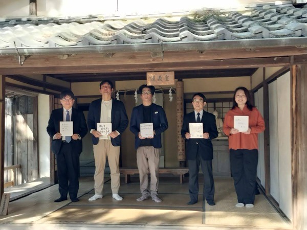萩・立志維新塾 (6)