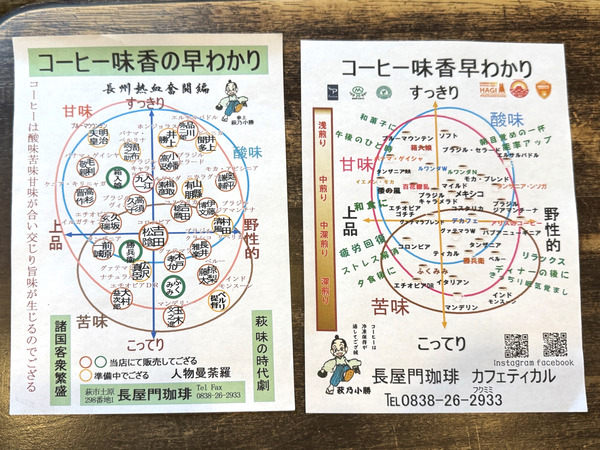 20251004_041953109_iOS