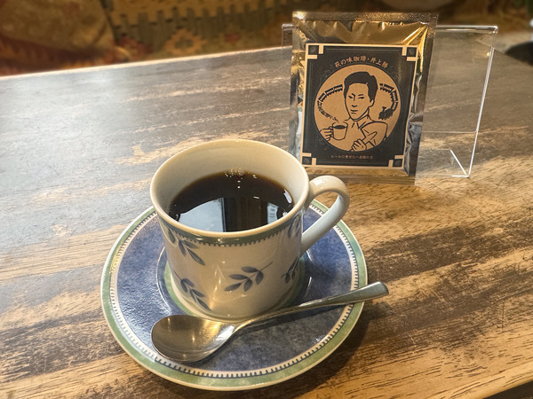 20251004_042010937_iOS