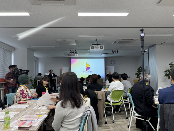 20241218_042904253_iOS