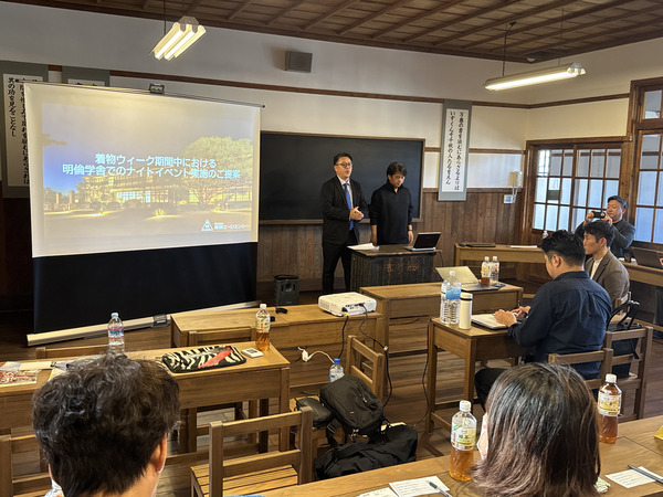 20251106_050546291_iOS