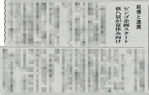 20220805162423_001