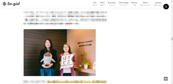 blog0512-2