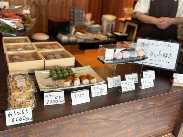 20251105_025639531_iOS