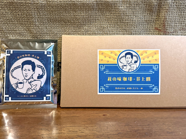 20251004_042011454_2