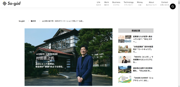 blog0512