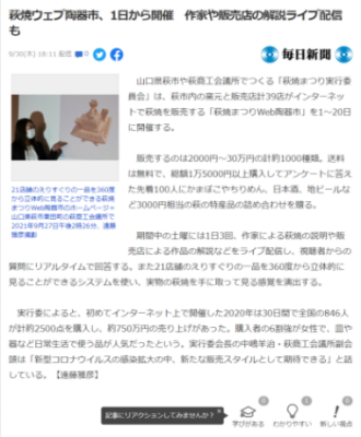 14327818-8200efb42b4992463c0df22677c4ac06