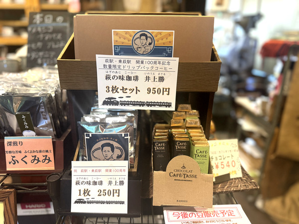 20251003_073125021_iOS