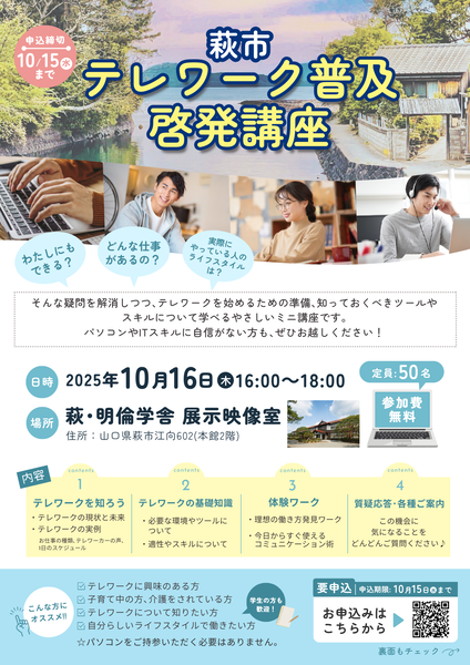 3086893dfb4198861759467050