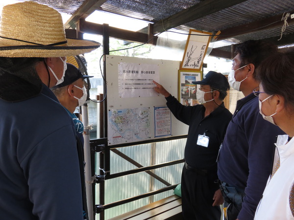 安全安心宣言確認状況2 R4.10.1