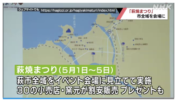 スクリーンショット 2021-04-28 14.17.27