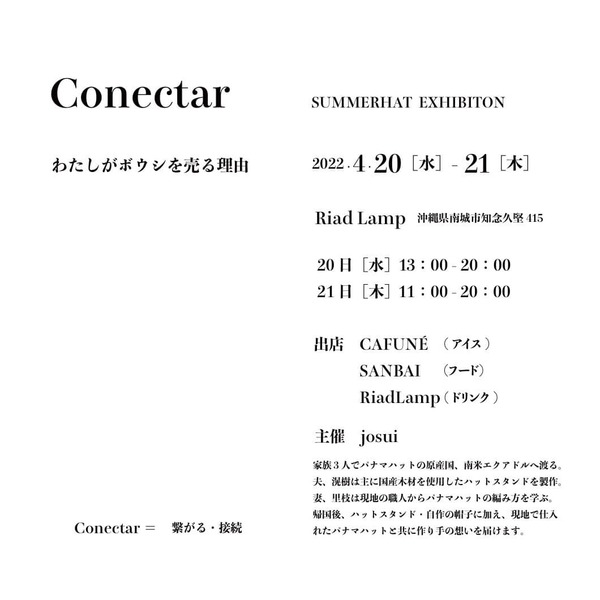 277735579_2271697142978217_7096471195579510737_n
