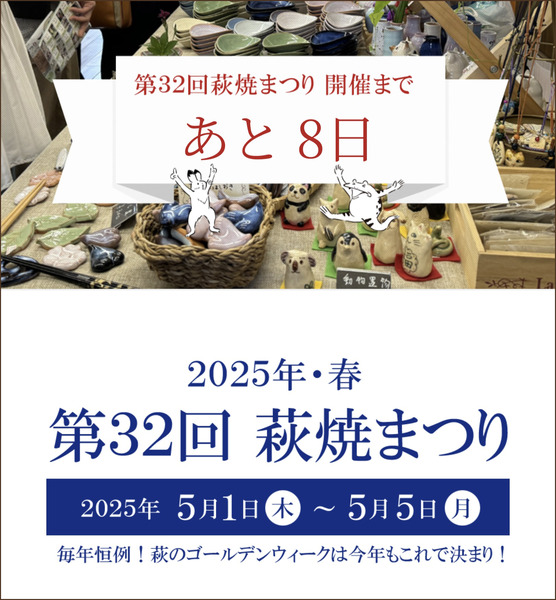 20250422_071407000_iOS