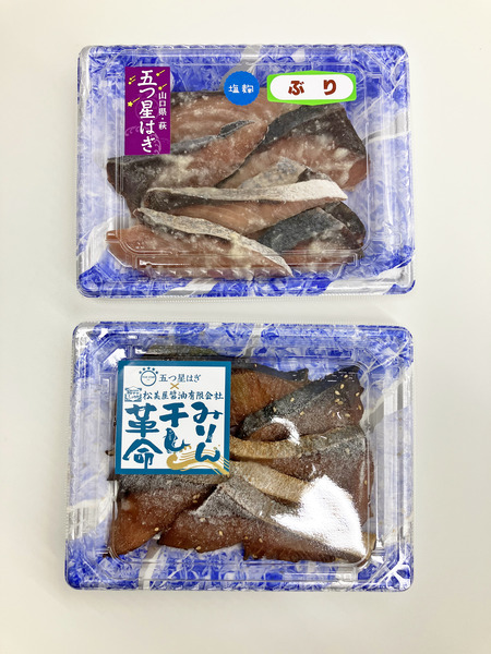 20250204_081459824_iOS