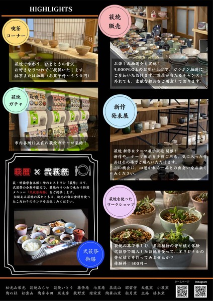 237fde549e3f87de13a37e3e71e39c8d_page-0002