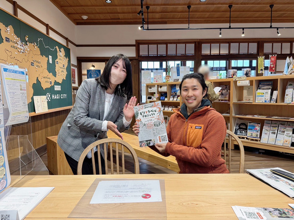 20250109_072724000_iOS