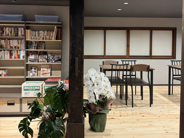 20240313_083641015_iOS