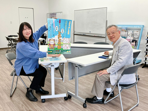 20240426_042921885_iOS