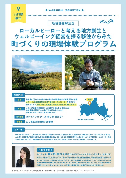 content_11_page-0001