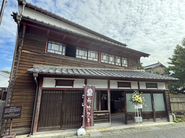 20251105_024944256_iOS