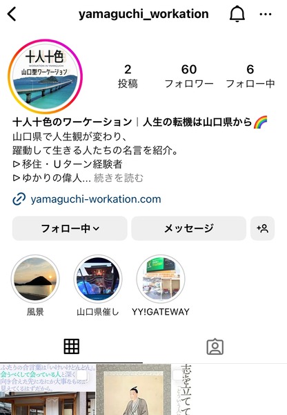 20230715_084000000_iOS