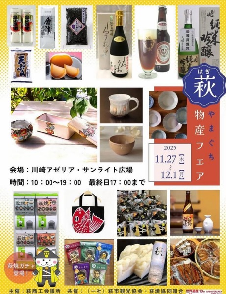 20251117_152151000_iOS