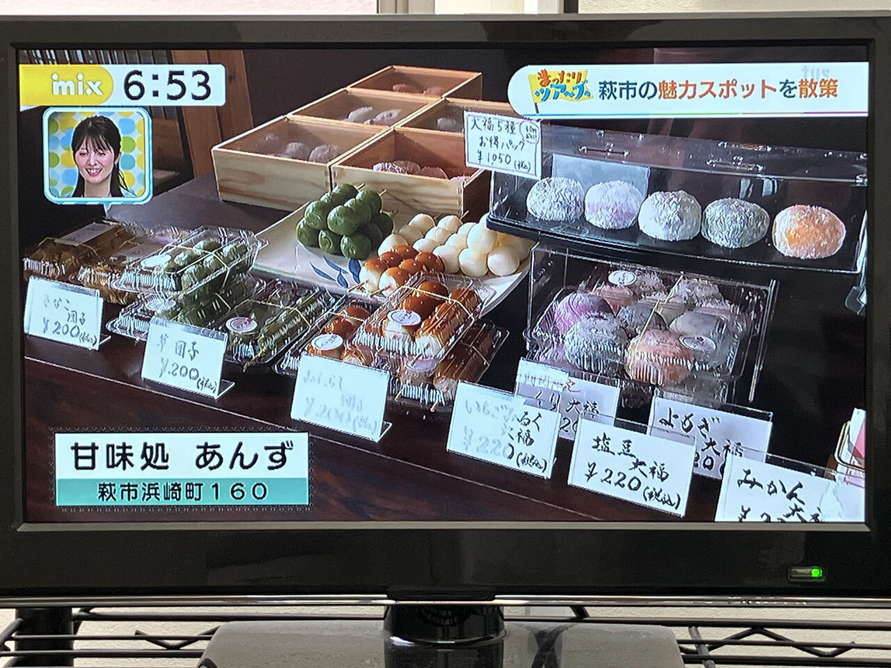 あんず様 リクエスト 2点 まとめ商品 あんずさま あんず様 リクエスト 