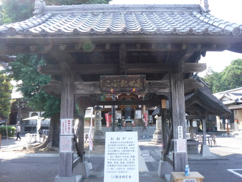 DSCF4702