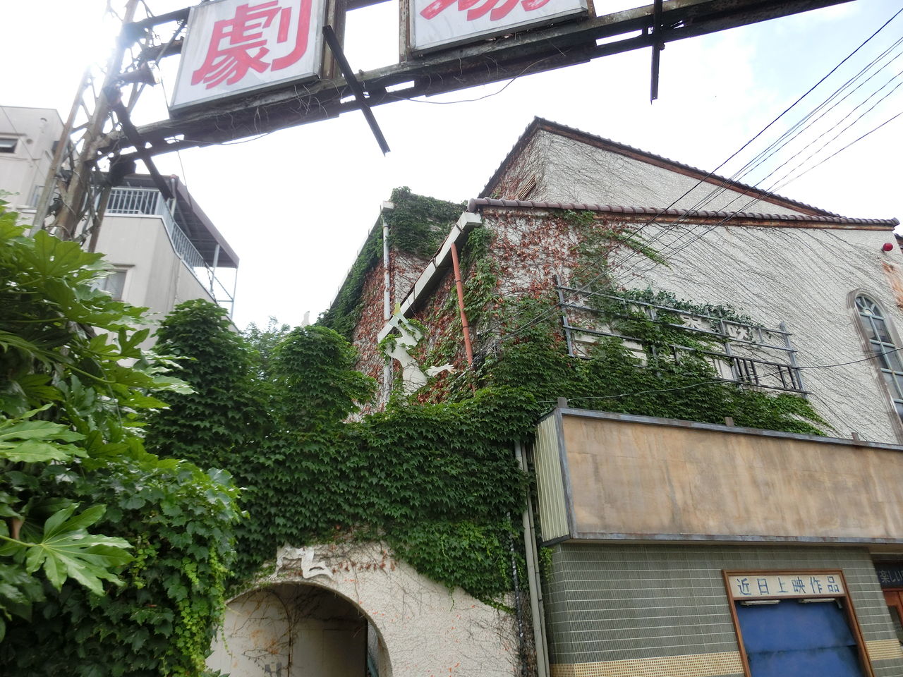 廃映画館と閻魔神社 In 足利市 はぎもんの日記