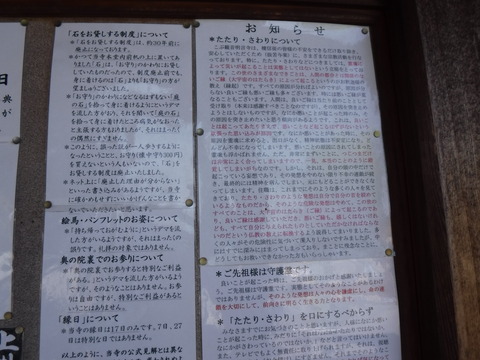 DSCF4708