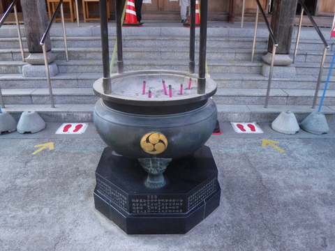 DSCF4713