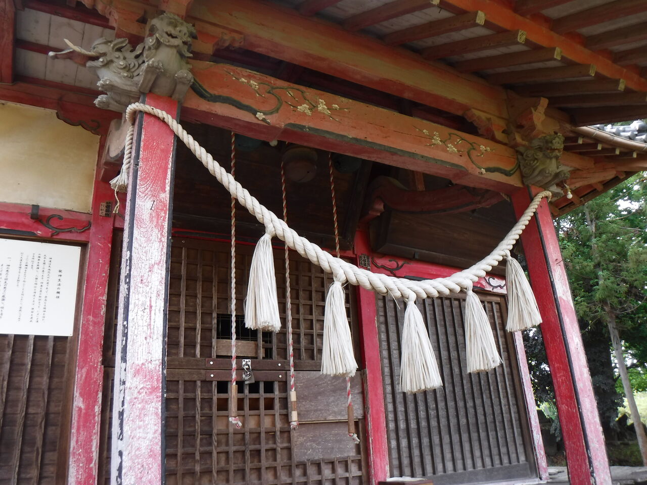 菅原神社 In 群馬県伊勢崎市 はぎもんの日記 菅原神社 In 群馬県伊勢崎市 はぎもんの日記
