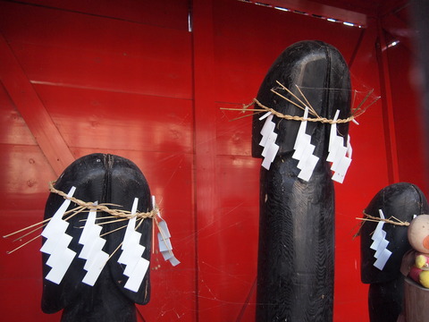 金精神社 (日光市・片品村)