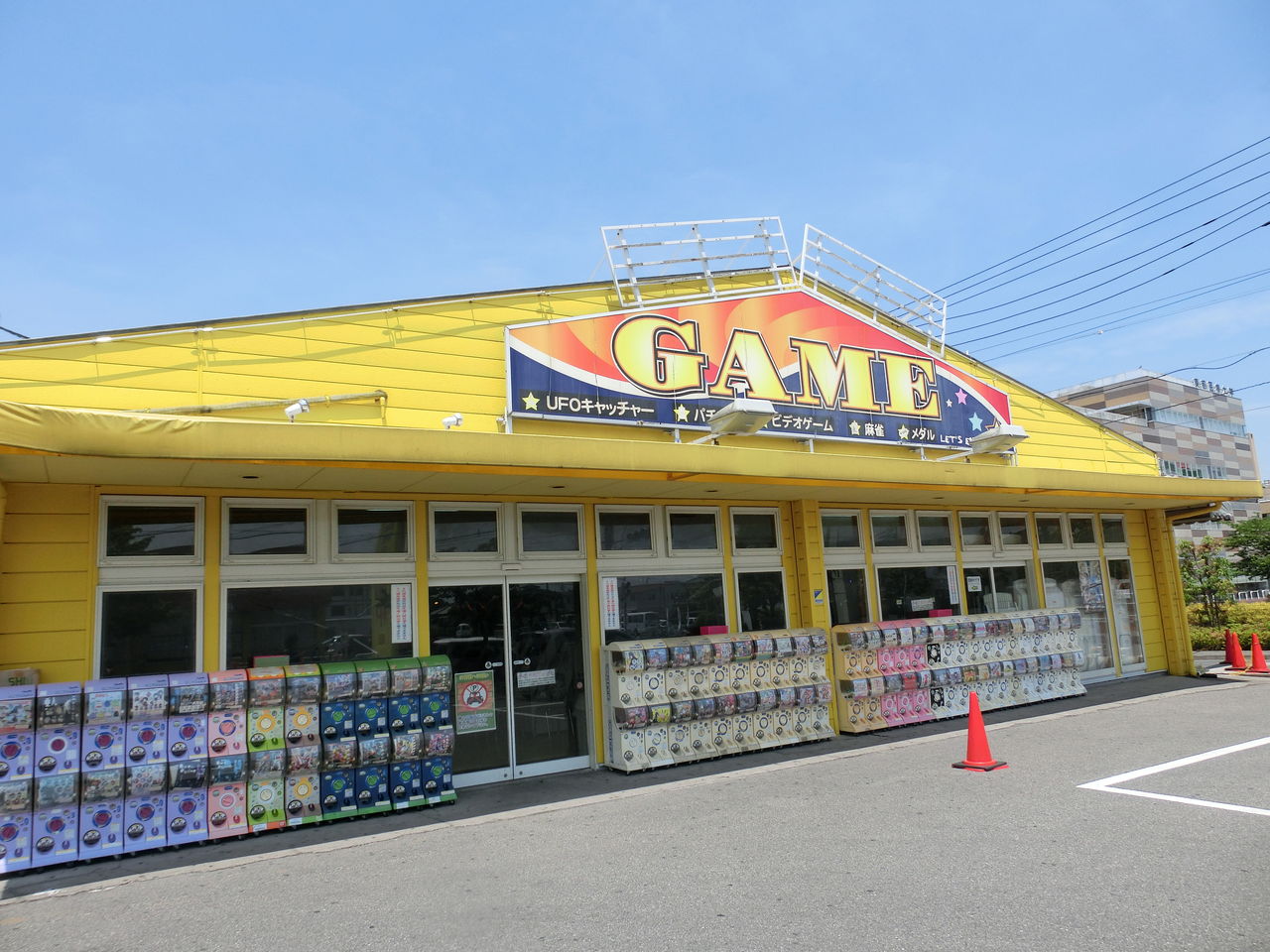 ビデオゲームミュージアム ロボット In 深谷 はぎもんの日記