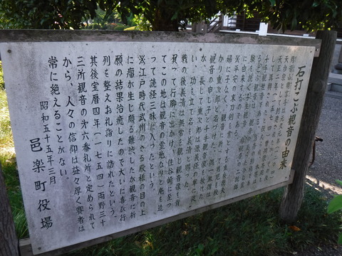 DSCF4716