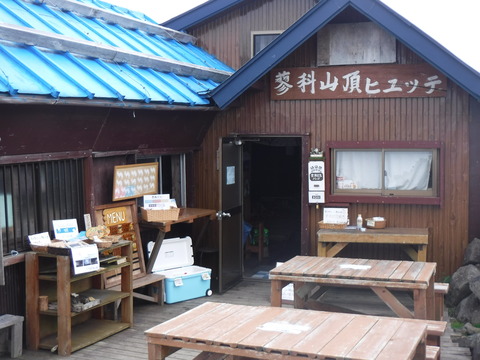 DSCF5482
