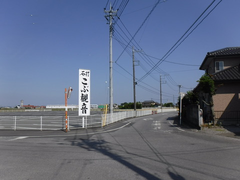DSCF4696