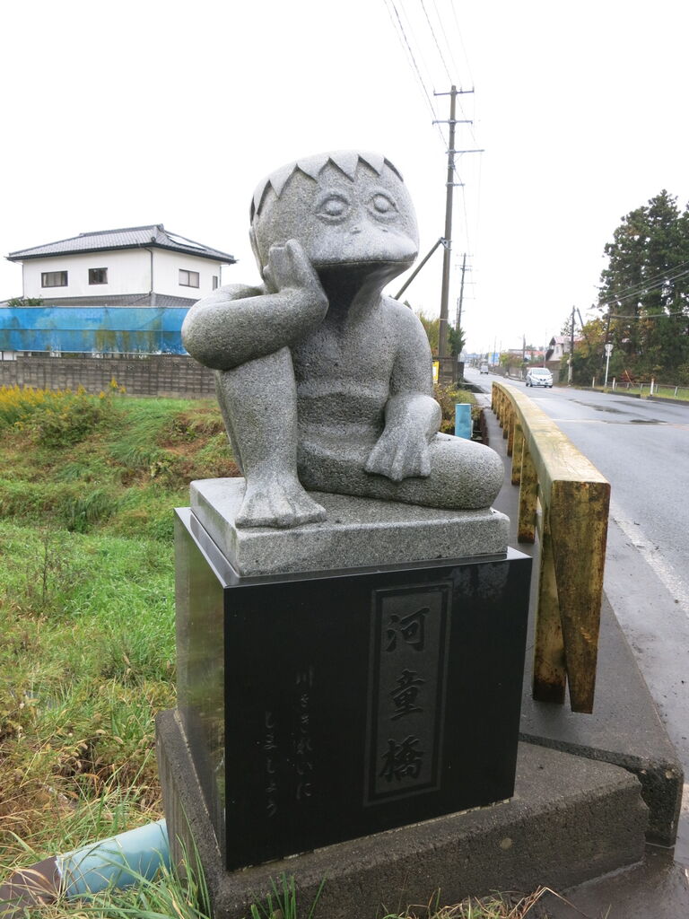 おかっぱ様 おかっぱーま】 くるっくるなおしゃれおかっぱ。ラフな感じが