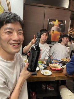 S__24993797