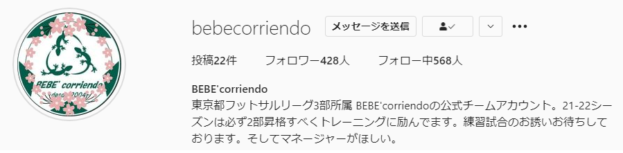 bebe_insta
