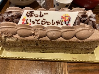 S__36249625