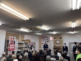 福安とおる後援会 事務所開き