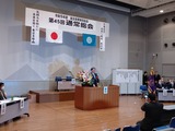 東京多摩南局長会 通常総会